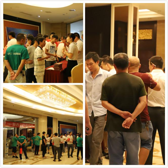 新西兰zoty中欧板材