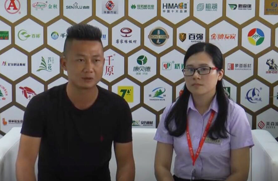 木业网专访新西兰zoty中欧板材蒋勇