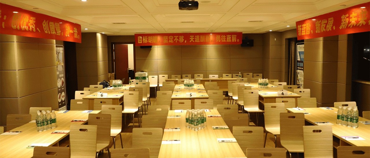 新西兰zoty中欧用心品质 高效追求丨2019江西区域经销商培训会圆满结束