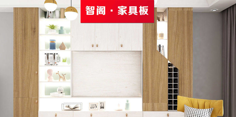 zoty中欧家具板「别致触感TOP1」,还原自然本色