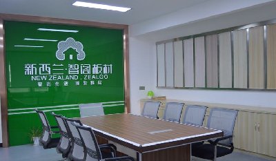 湖南营销中心内部情形公开