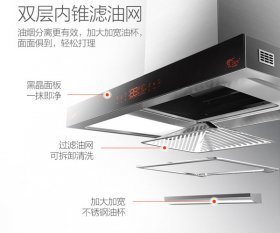 装修厨房时油烟机怎么。闹趾