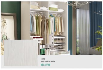 环保家具板材有哪些，哪个牌子好？